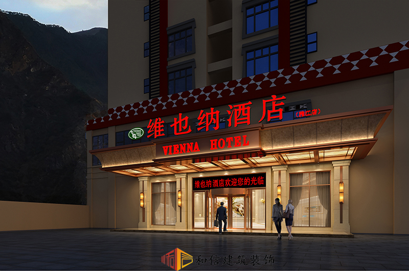 成都酒店裝修設計需要注意哪些問題！