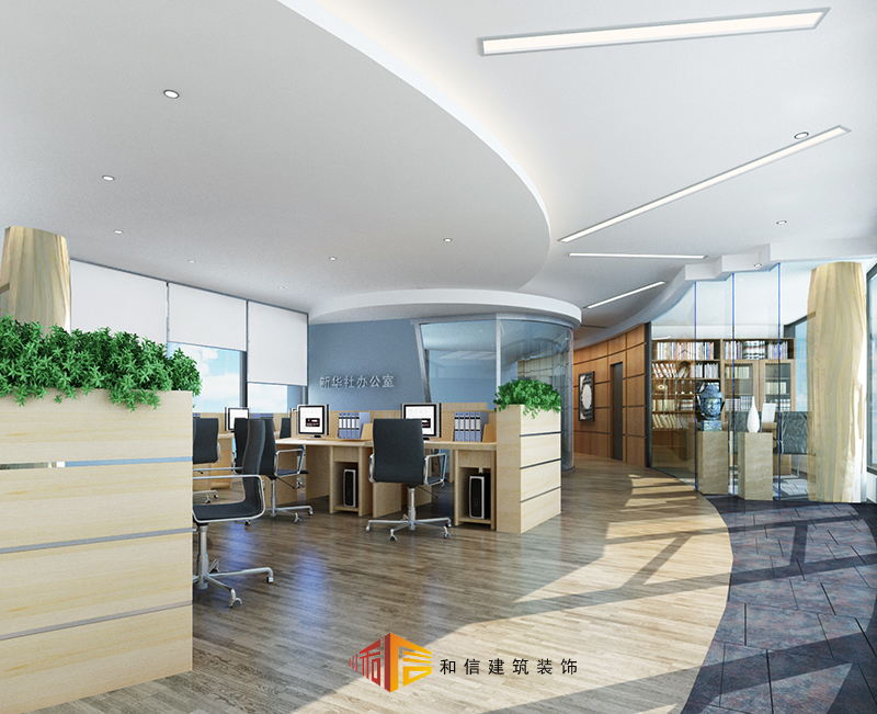 辦公室裝修設(shè)計(jì)，如何凸顯企業(yè)文化？
