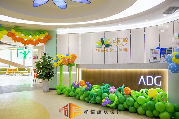 牙科診所怎么裝修設(shè)計？
