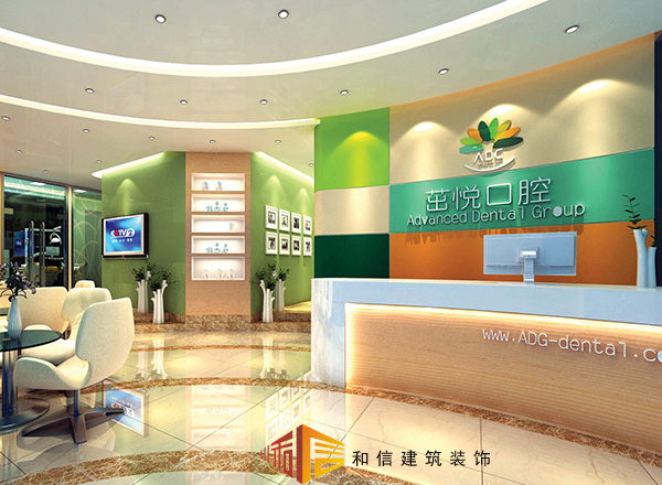 牙科診所怎么裝修設(shè)計？